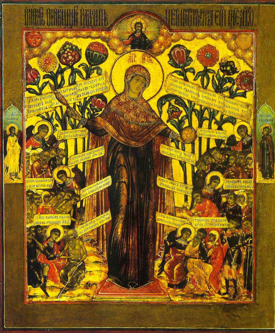 Icoana Maicii Domnului „Bucuria tuturor celor necăjiți”