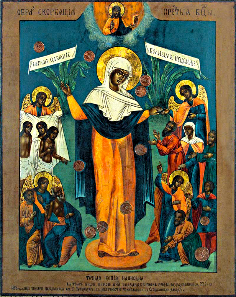 Icoana Maicii Domnului „Bucuria tuturor celor necăjiți”