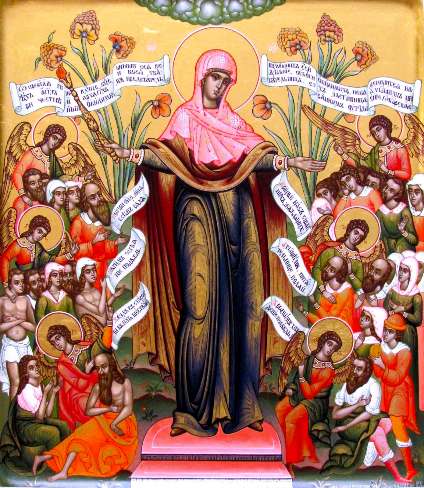 Icoana Maicii Domnului „Bucuria tuturor celor necăjiți”