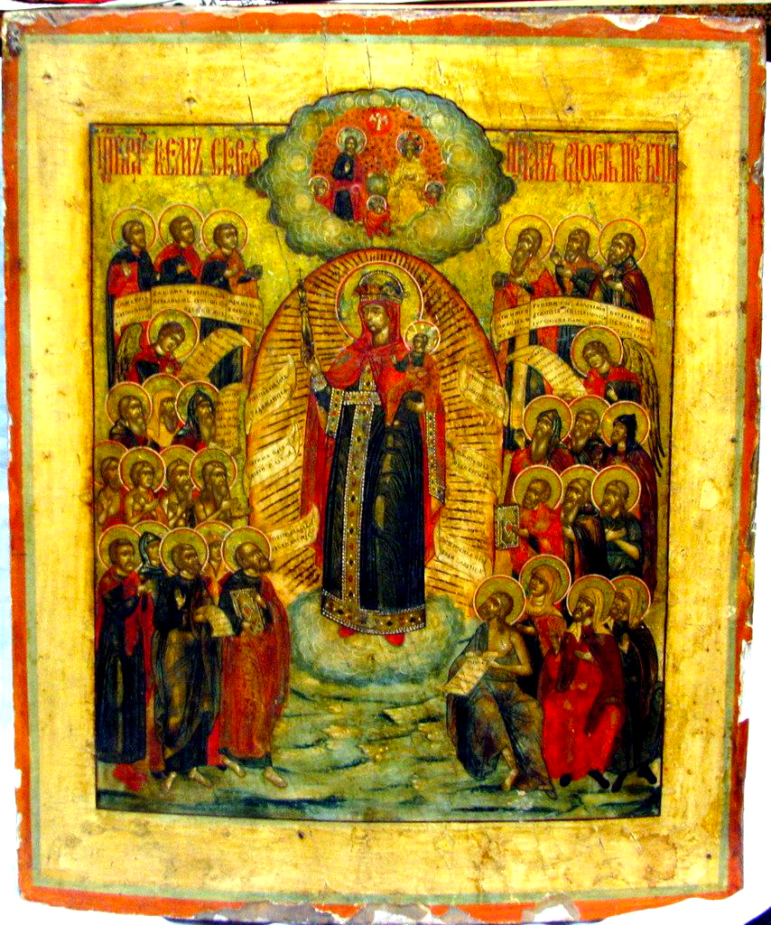 Icoana Maicii Domnului „Bucuria tuturor celor necăjiți”