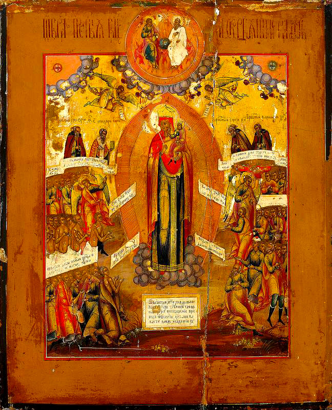 Icoana Maicii Domnului „Bucuria tuturor celor necăjiți”