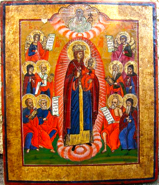 Icoana Maicii Domnului „Bucuria tuturor celor necăjiți”