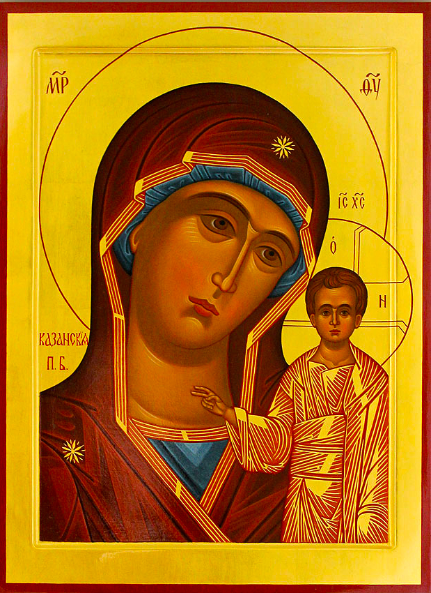 Icoana Maicii Domnului din Kazan