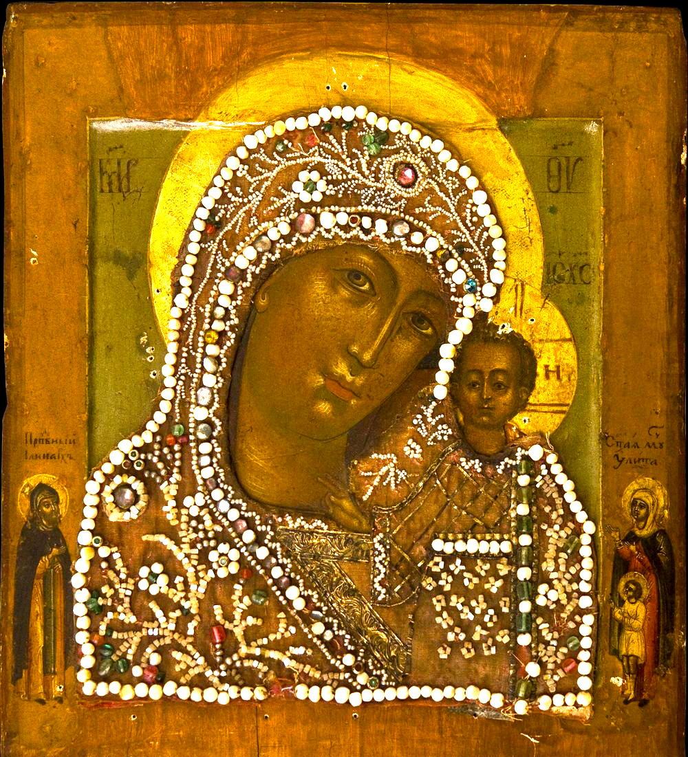 Icoana Maicii Domnului din Kazan