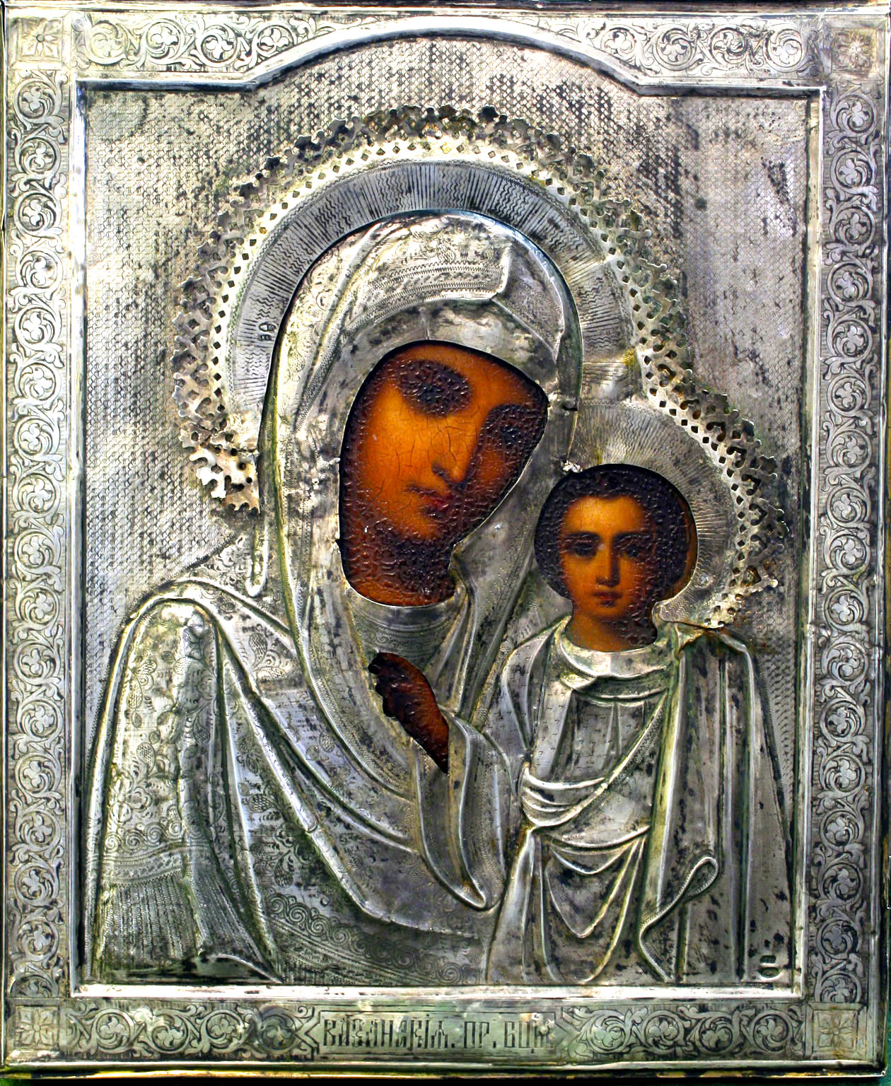 Icoana Maicii Domnului din Kazan