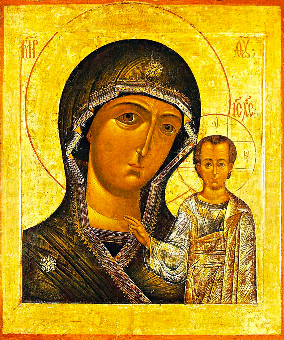 Icoana Maicii Domnului din Kazan