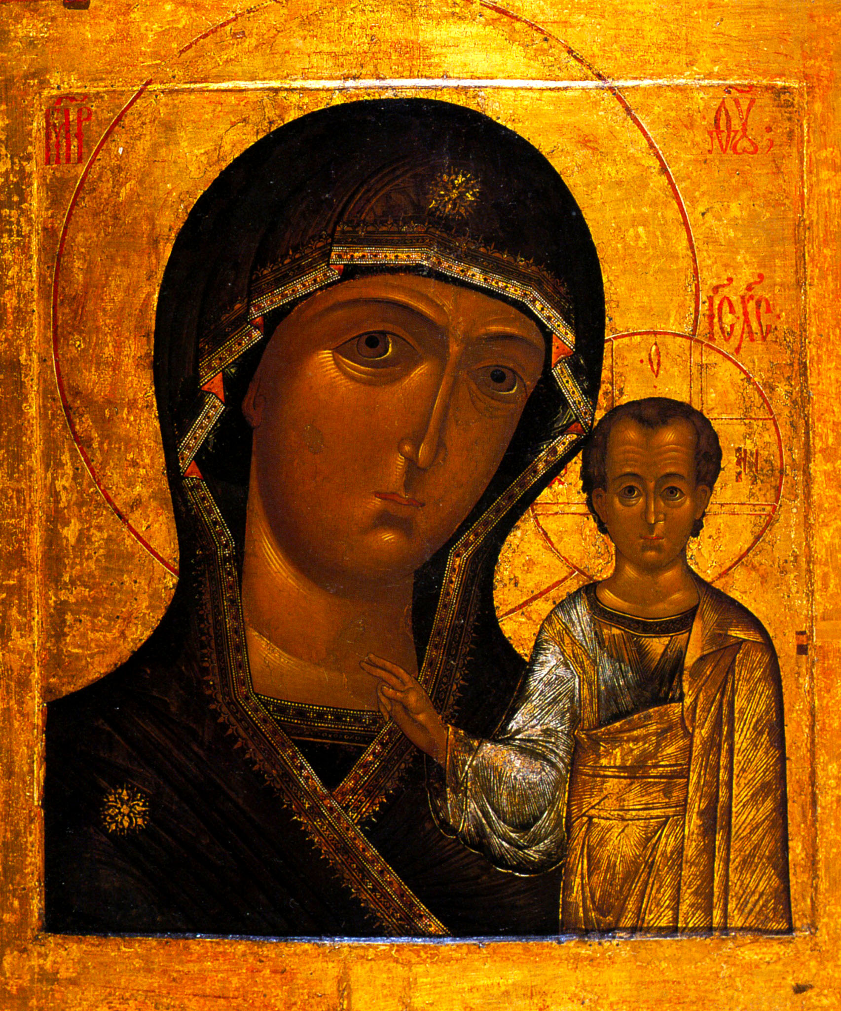 Icoana Maicii Domnului din Kazan