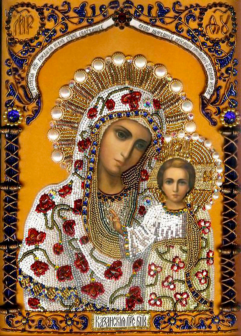 Icoana Maicii Domnului din Kazan