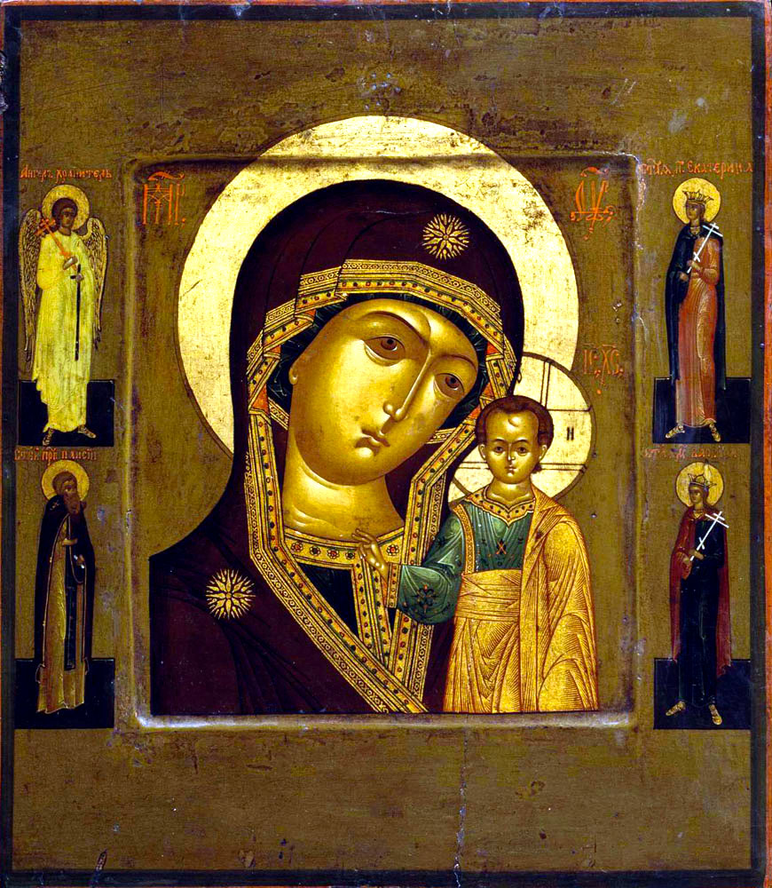 Icoana Maicii Domnului din Kazan