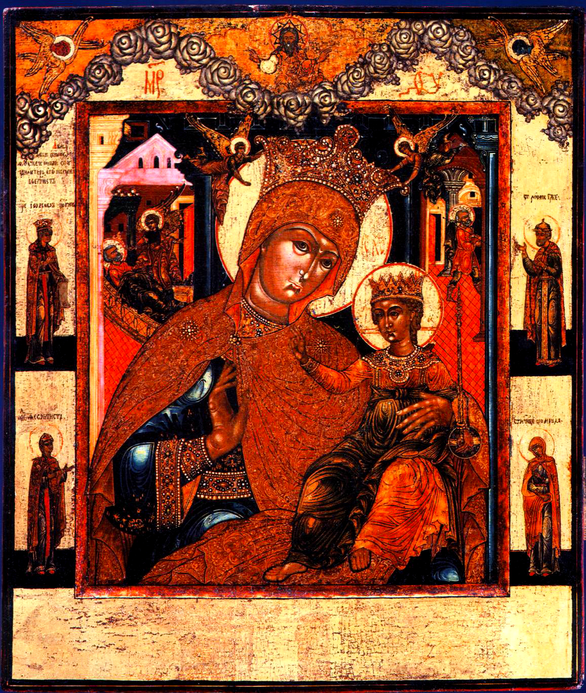 Icoana Maicii Domnului „Întru naștere fecioria ai păzit”