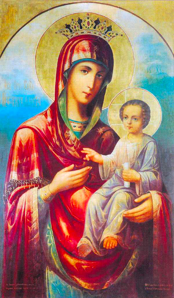 Icoana Maicii Domnului „Izbăvitoarea”