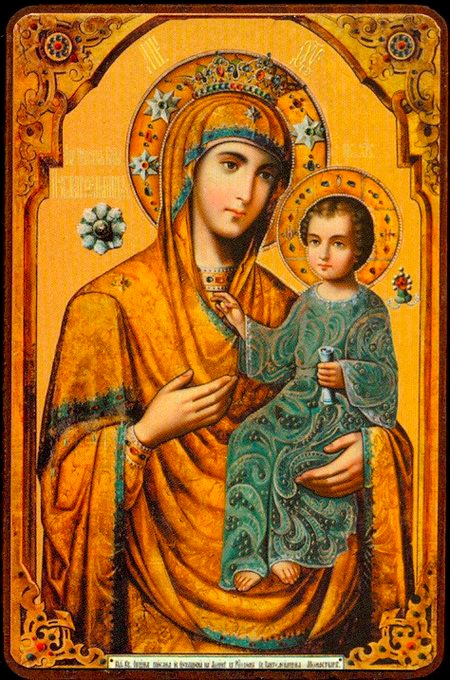 Icoana Maicii Domnului „Izbăvitoarea”