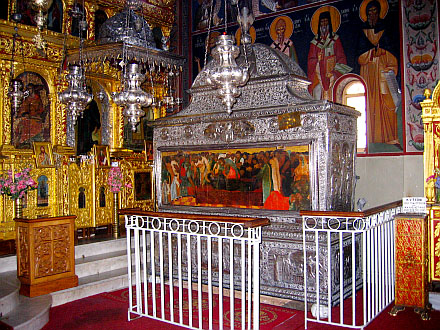 Mănăstirea Sfântului Gherasim din Kefalonia