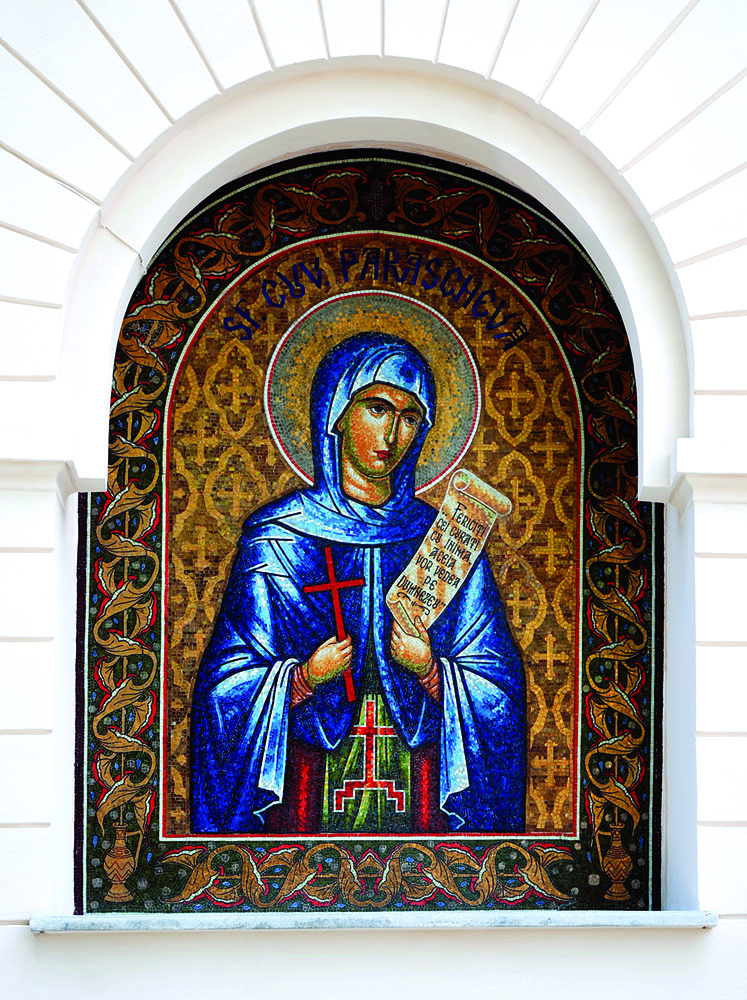 Sfânta Cuvioasă Parascheva de la Iași