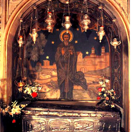 Sfântul Cuvios Dimitrie cel Nou