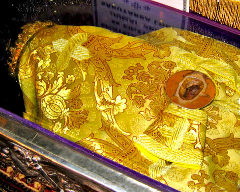 Moaştele Sfântului Cuvios Dimitrie cel Nou