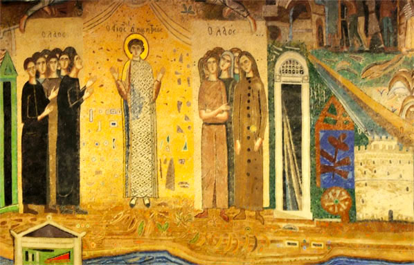 Sfântul Mucenic Dimitrie Izvorâtorul de Mir