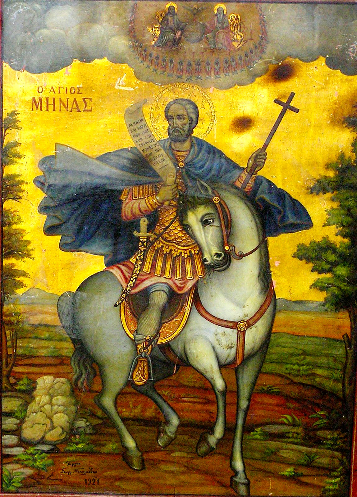 Sfântul Mare Mucenic Mina