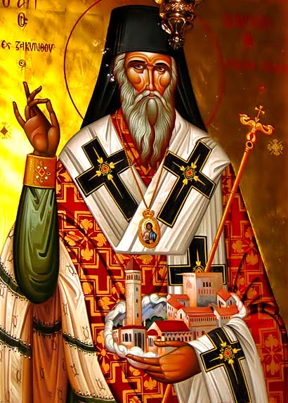 Sfântul Dionisie din Zakynthos