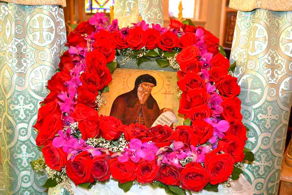 Sfântul Gherasim din Kefalonia