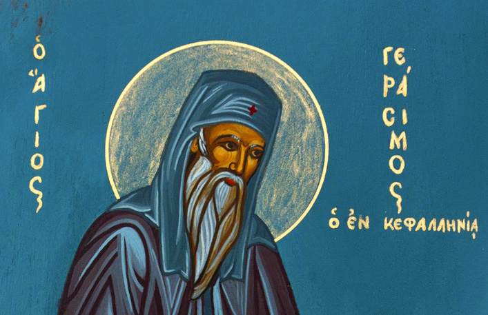 Sfântul Gherasim din Kefalonia