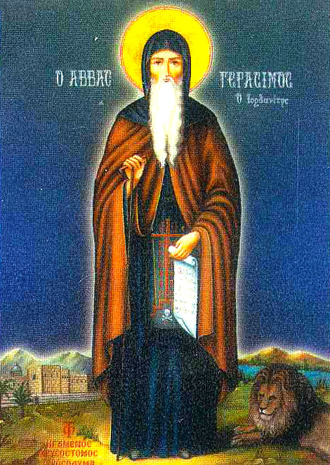 Sfântul Gherasim de la Iordan