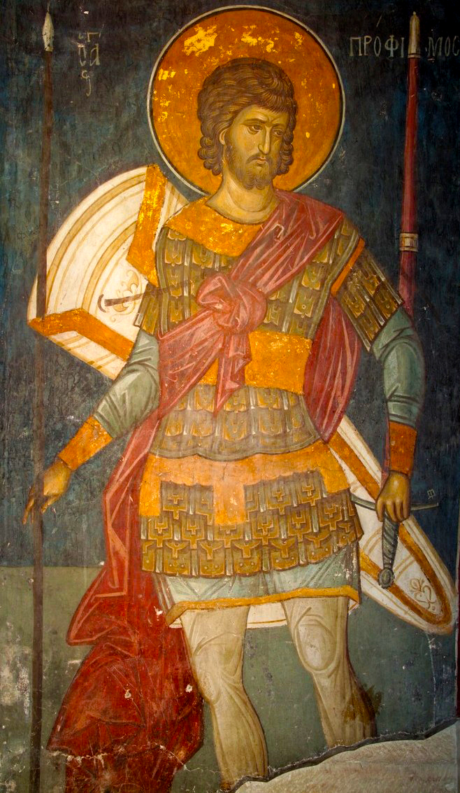 Sfântul Mucenic Trofim Sfântul Mucenic Trofim