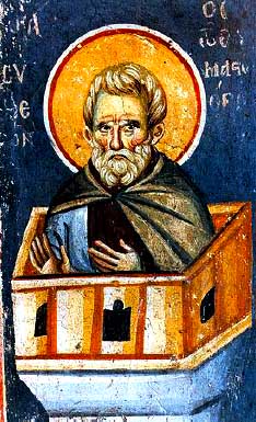 Sfântul Cuvios Simeon cel din Muntele Minunat