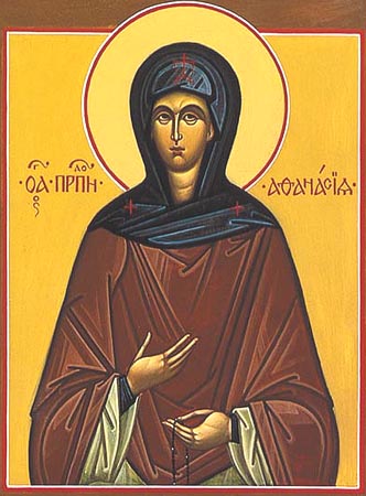 Sfânta Cuvioasă Atanasia
