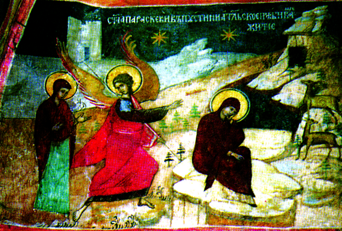 Sfânta Cuvioasă Parascheva de la Iași