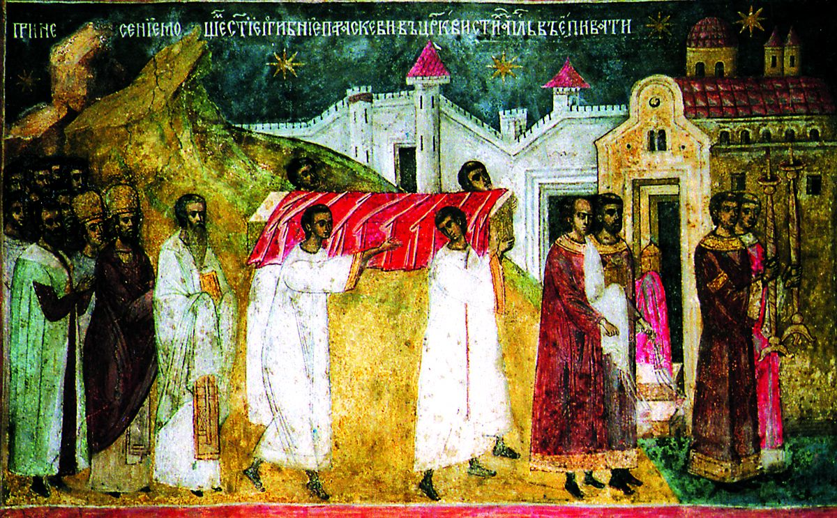 Sfânta Cuvioasă Parascheva de la Iași