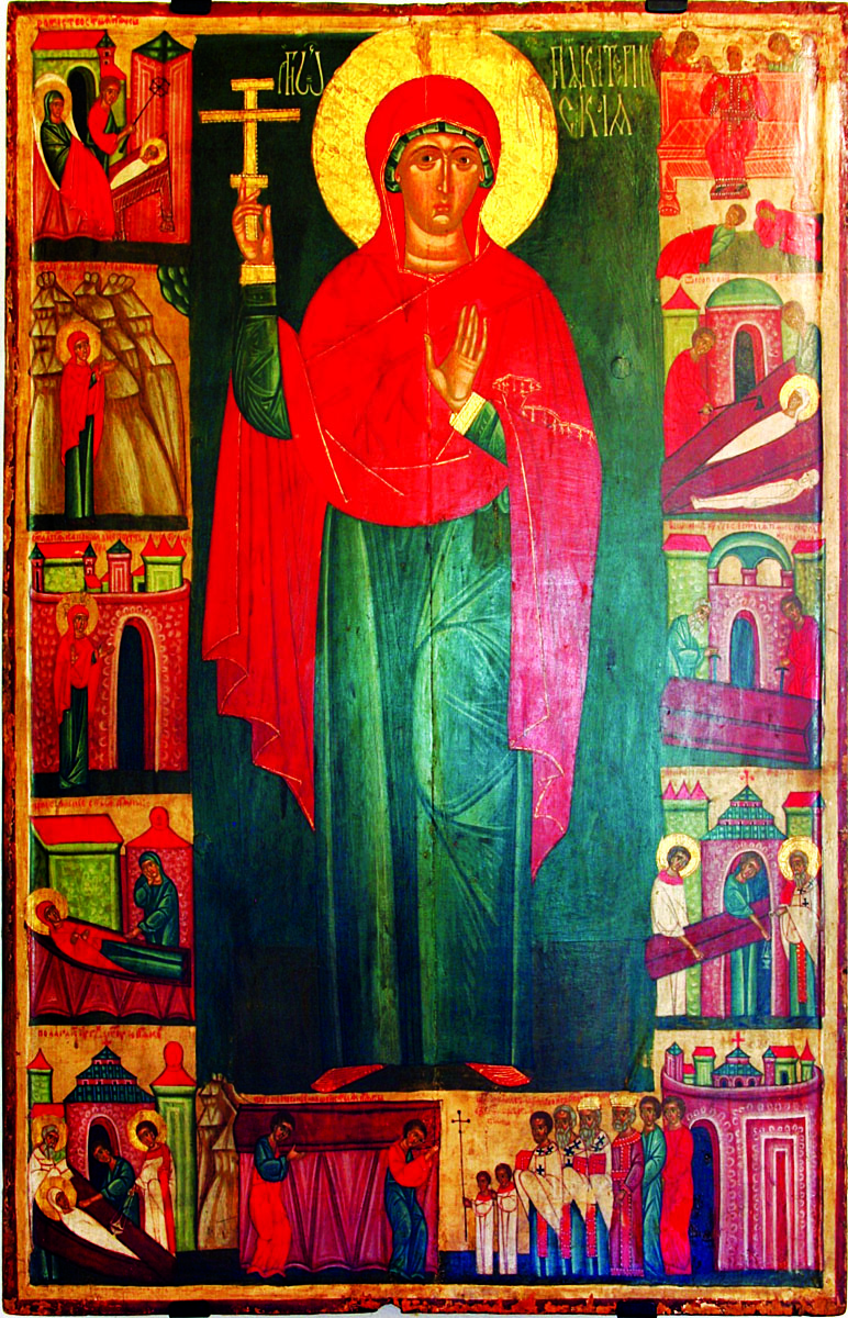 Sfânta Cuvioasă Parascheva de la Iași