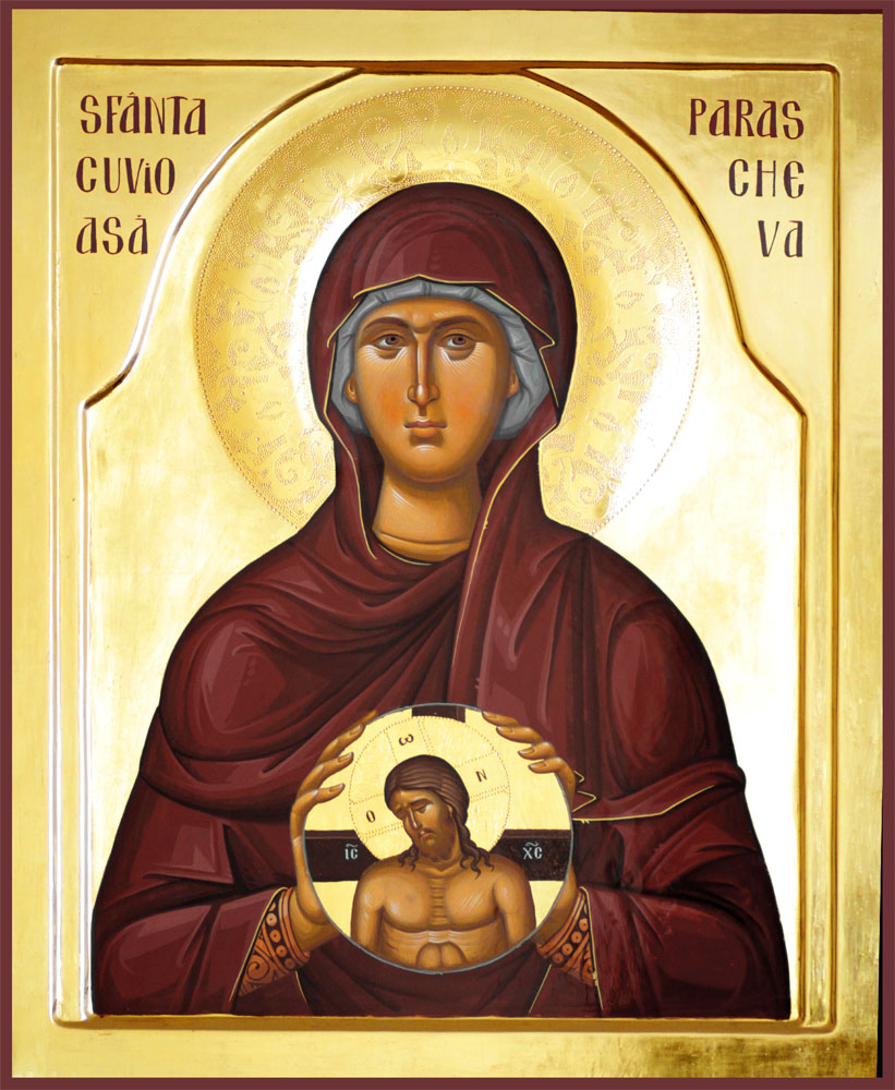 Icoanele Sfintei Cuvioase Parascheva