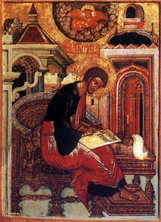 Sfântul Apostol și Evanghelist Luca