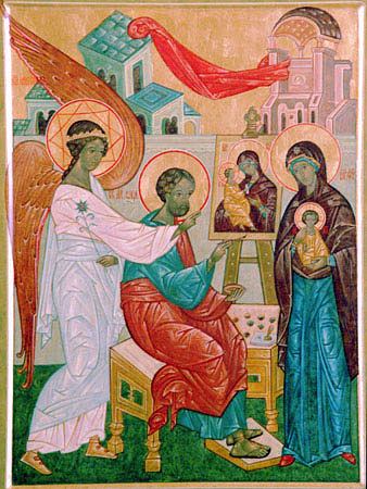 Sfântul Apostol și Evanghelist Luca