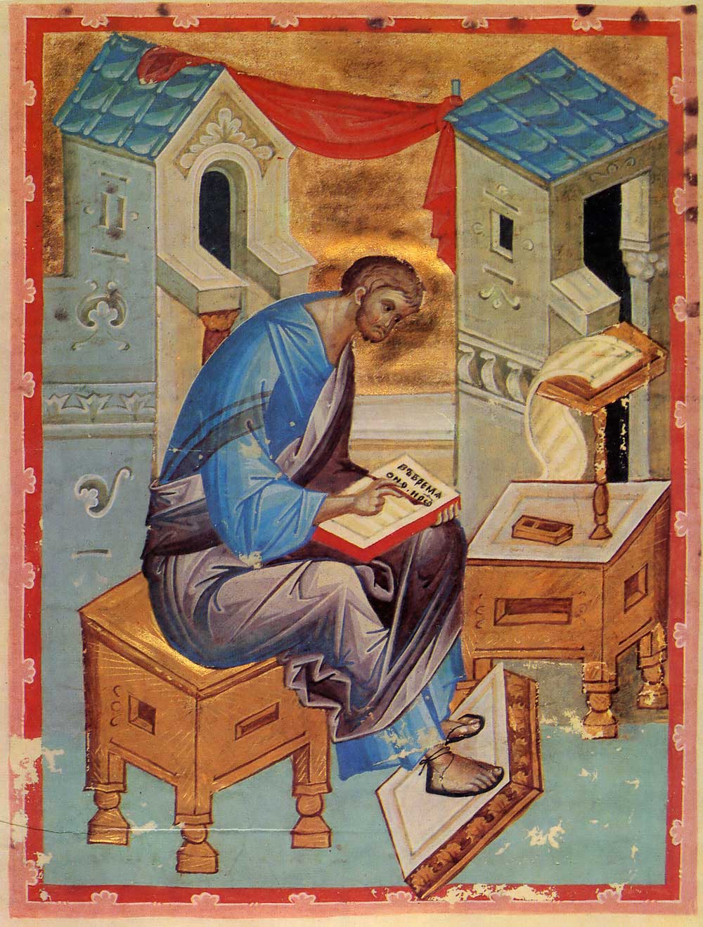 Sfântul Apostol și Evanghelist Luca