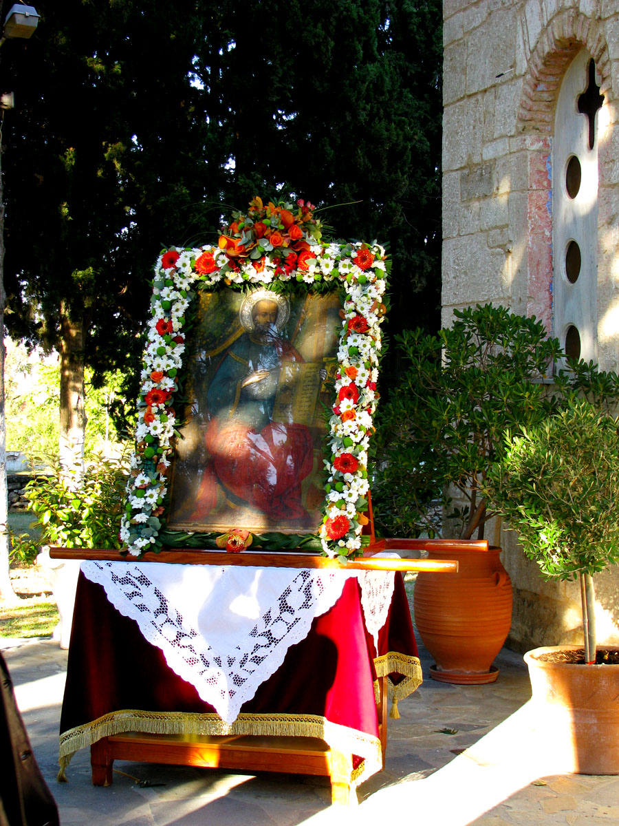 Sfântul Apostol și Evanghelist Luca