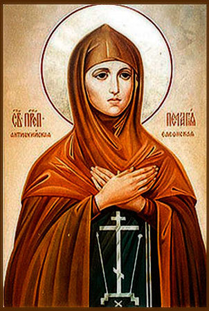 Sfânta Cuvioasă Pelaghia