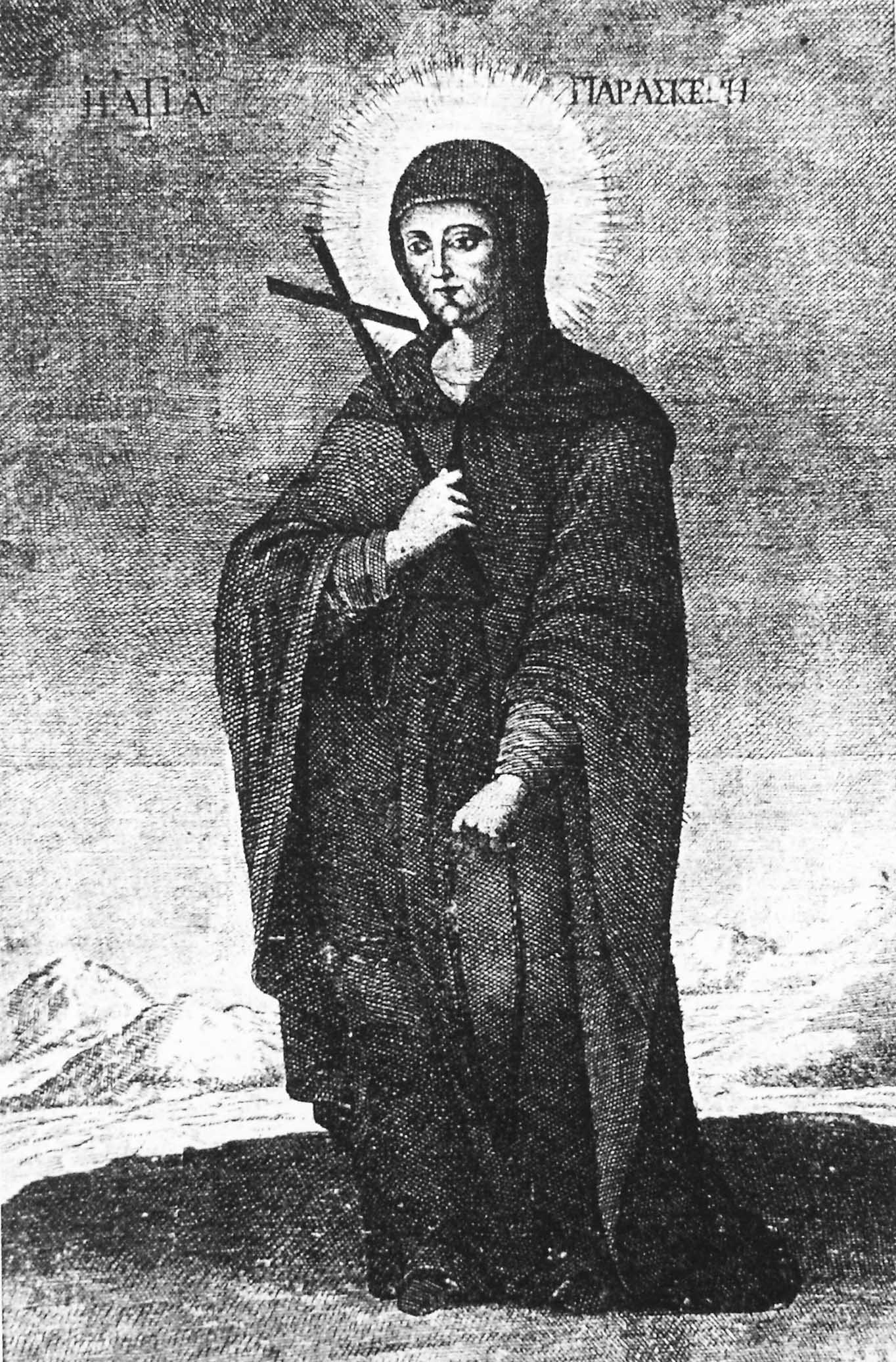 Sfânta Cuvioasa Parascheva de la Iași