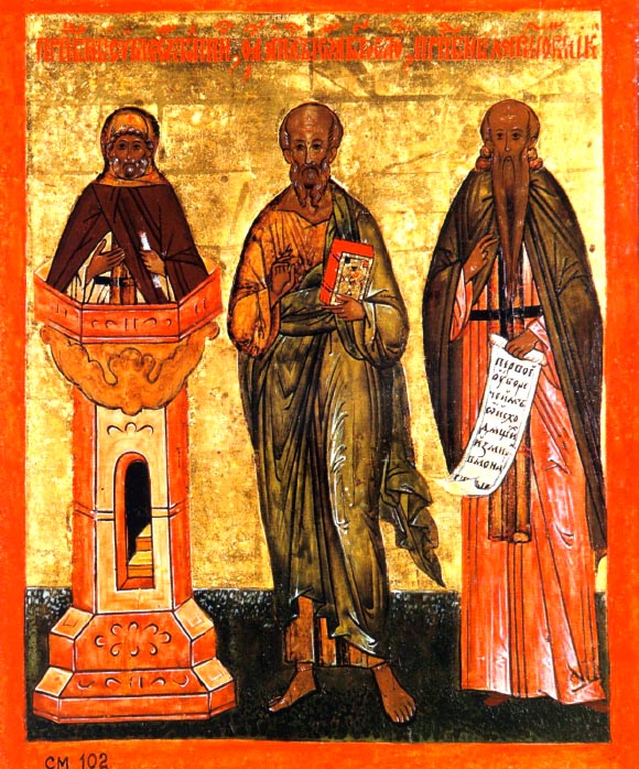 Sfântul Cuvios Simeon Stâlpnicul