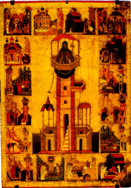 Sfântul Cuvios Simeon Stâlpnicul