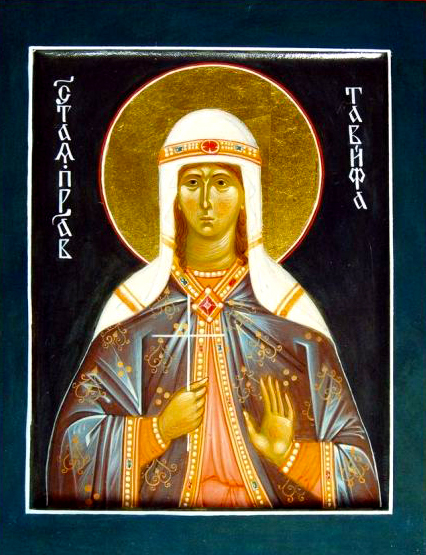 Sfânta Cuvioasă Tavita