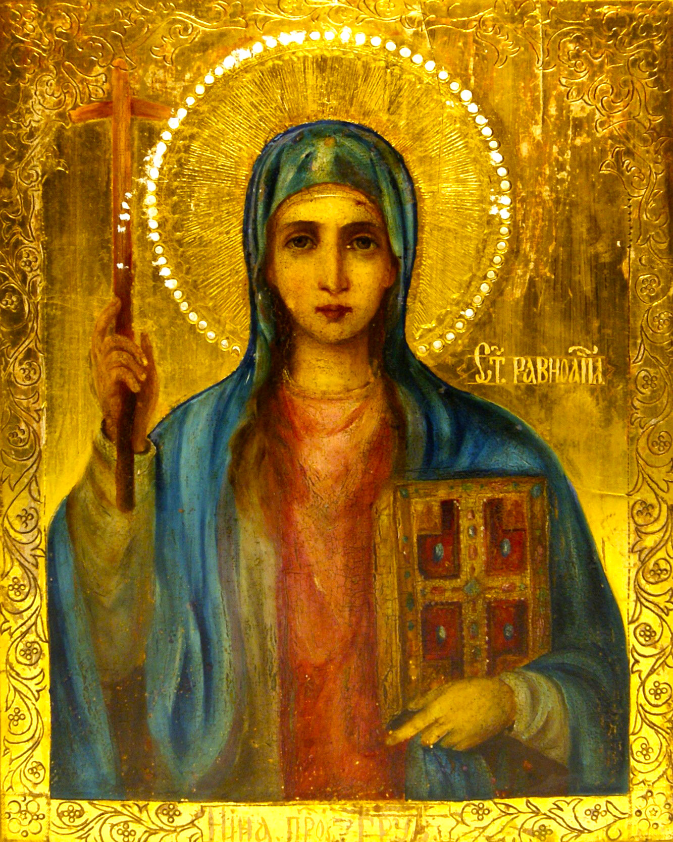 Sfânta Nina, cea întocmai cu Apostolii şi luminătoarea Georgiei