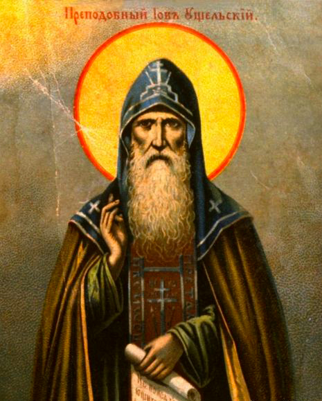 Sfantul Iov de la Poceaev