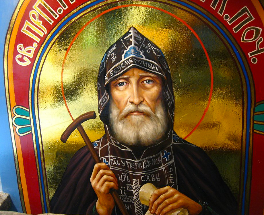 Sfantul Iov de la Poceaev