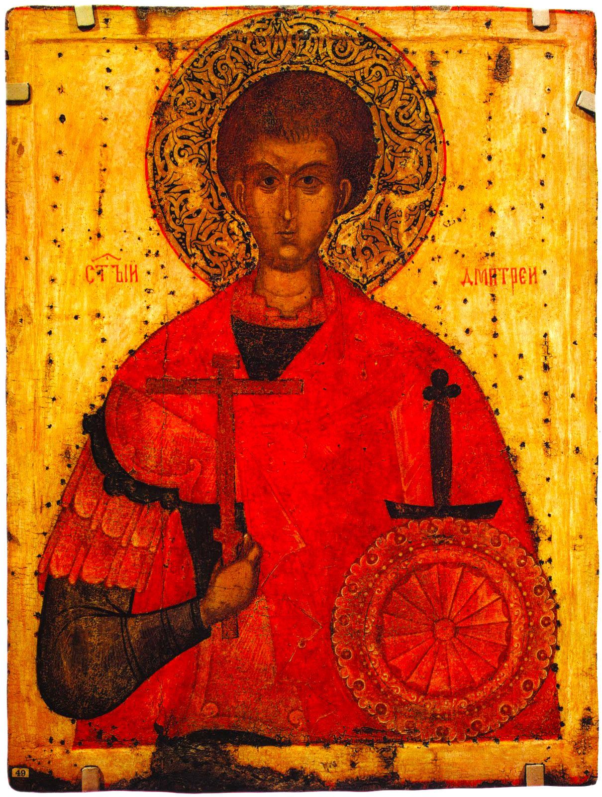 Sfântul Mare Mucenic Dimitrie, Izvorâtorul de mir