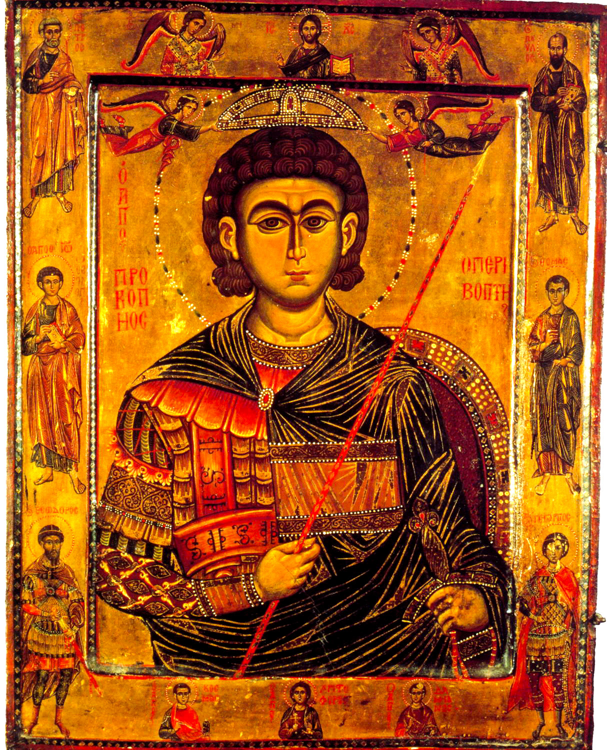 Sfântul Mare Mucenic Procopie