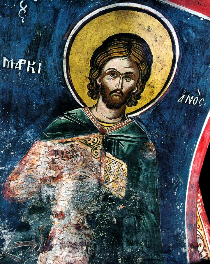 Sfântul Mucenic Marcian