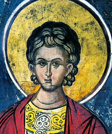 Sfântul Mucenic Martirie