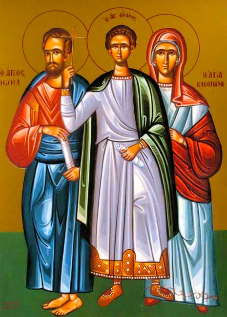 Sfântul Proroc Ioil, Sfântul Mucenic Uar, Sfânta Cleopatra Sfântul Proroc Ioil, Sfântul Mucenic Uar, Sfânta Cleopatra